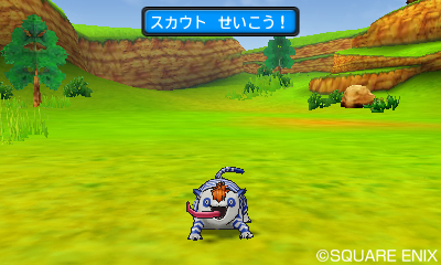 dragon quest monsters joker 3 monsters