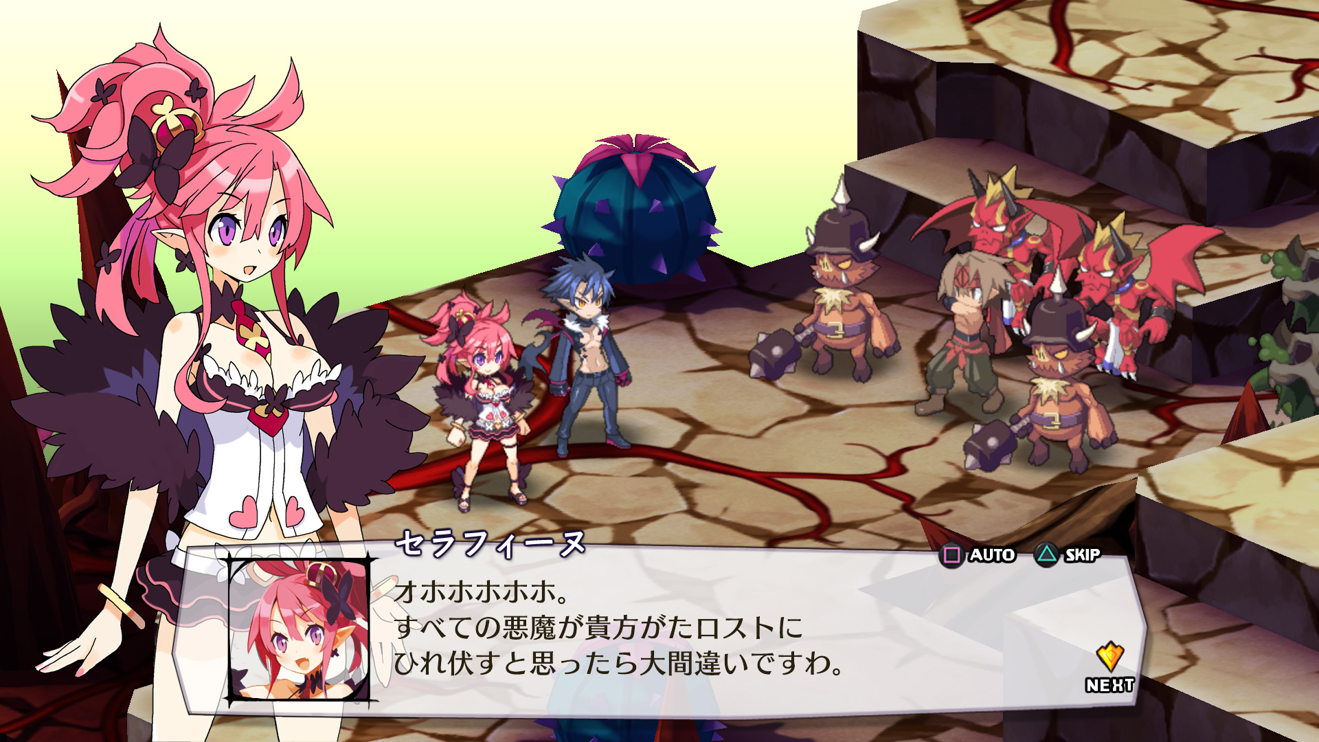 Disgaea 5 Gameplay