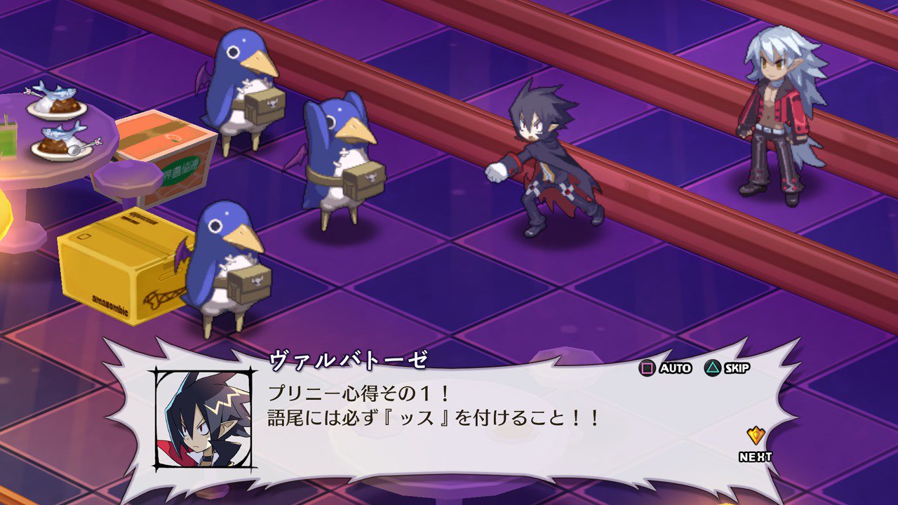 disgaea 5 dlc valvatorez