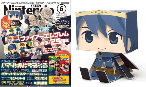 Fire Emblem Marth Papercraft