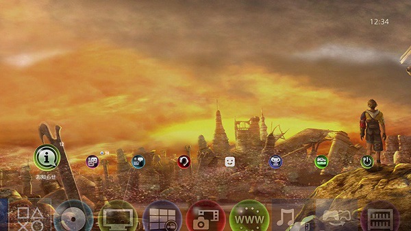 Final Fantasy X/X-2 HD
