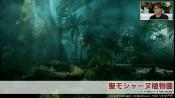 Final Fantasy XIV Letter From the Producer Live Patch 3.1