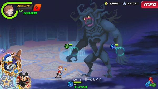 Kingdom Hearts Unchained Chi Combat