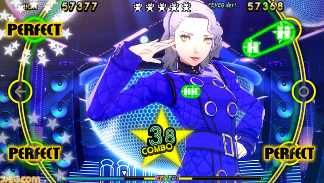 Persona 4: Dancing All Night Margaret Screenshot