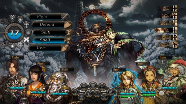 Stranger of Sword City In Battle