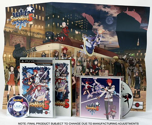 Summon Night 5 Presale Package