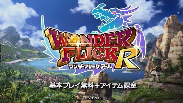 wonder flick R