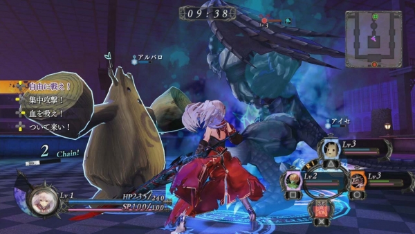 gust rpg yoru no nai kuni