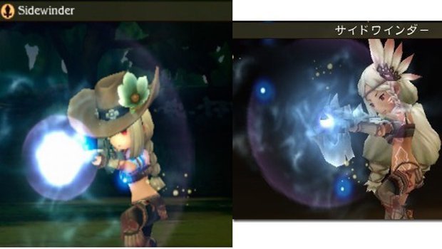 bravely second cowboy rumor