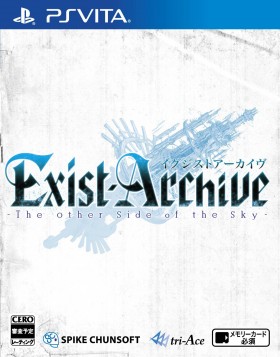 Exist Archive Box Art Vita
