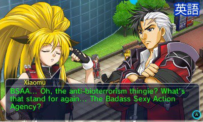 project x zone 2 brave new world bandai namco sega nintendo 3ds