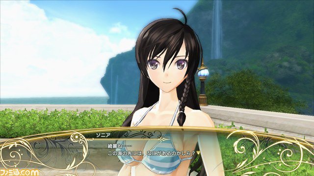 shining resonance swimsuit