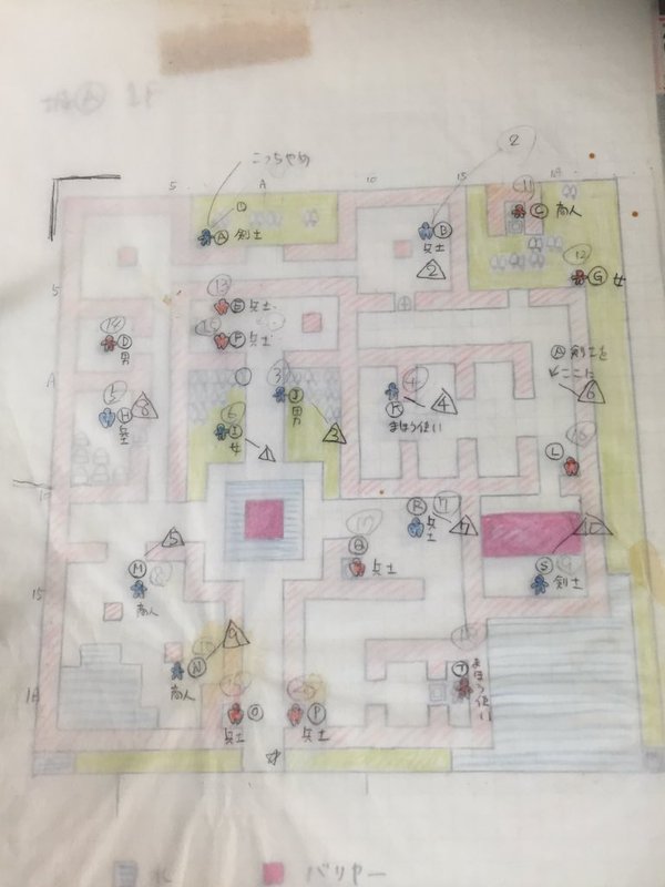 Dragon Quest 1 Map Document Overlay