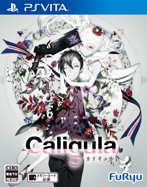 caligula furyu box art persona