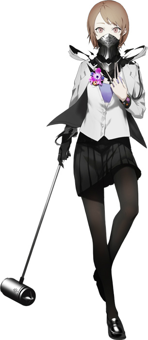 caligula mihue