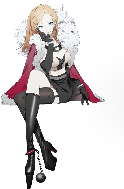 caligula mirei