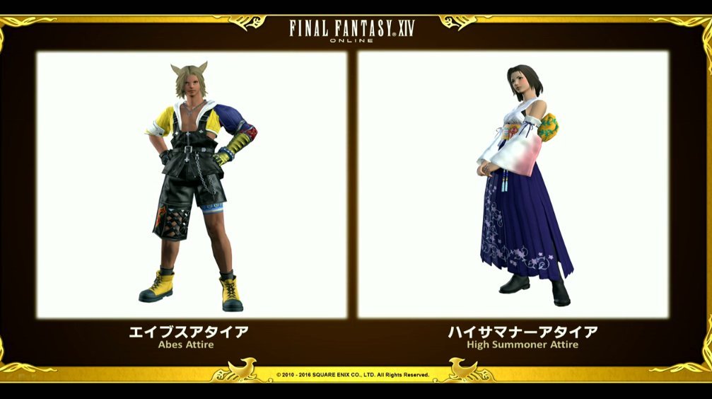 final fantasy xiv tidus and yuna outfits