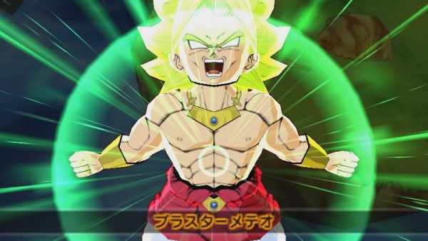 dragonball fusions broly