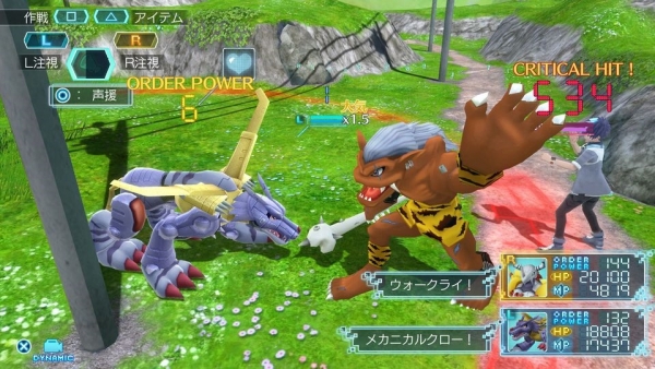 digimon world next order metalgarurumon