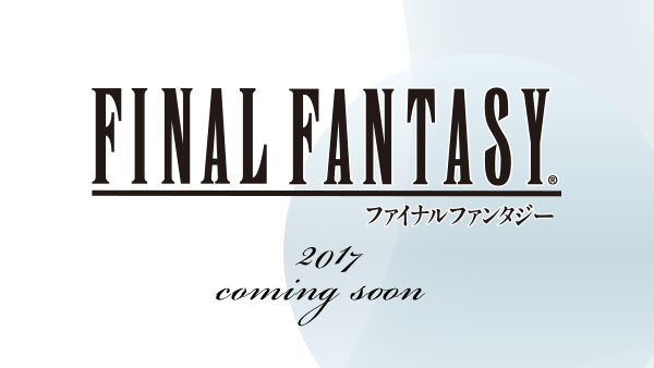 final fantasy 30th anniversary