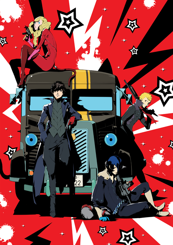 persona 5 anime