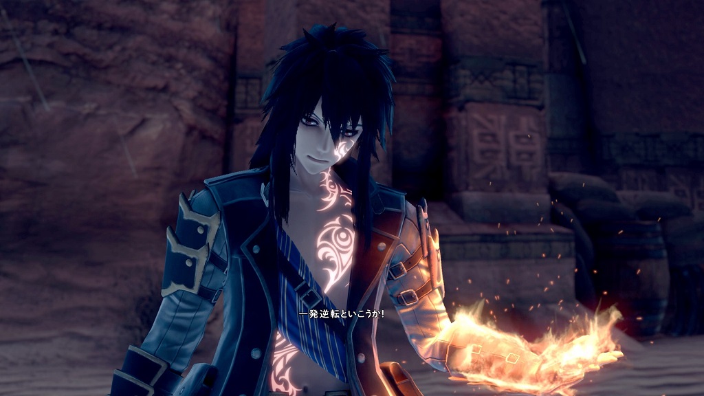 star ocean 5 del sur villain