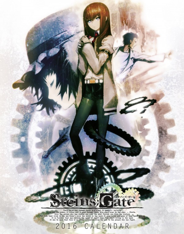 Steins;Gate 2016 Vita Calendar