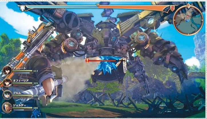 Azure revolution mecha