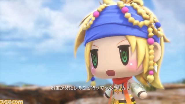 world of final fantasy rikku
