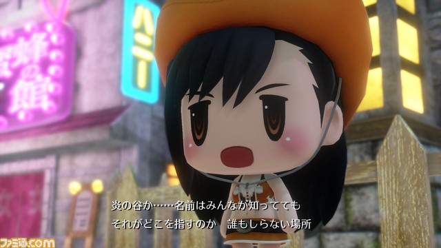 world of final fantasy tifa