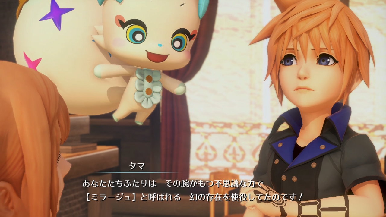 world of final fantasy lann