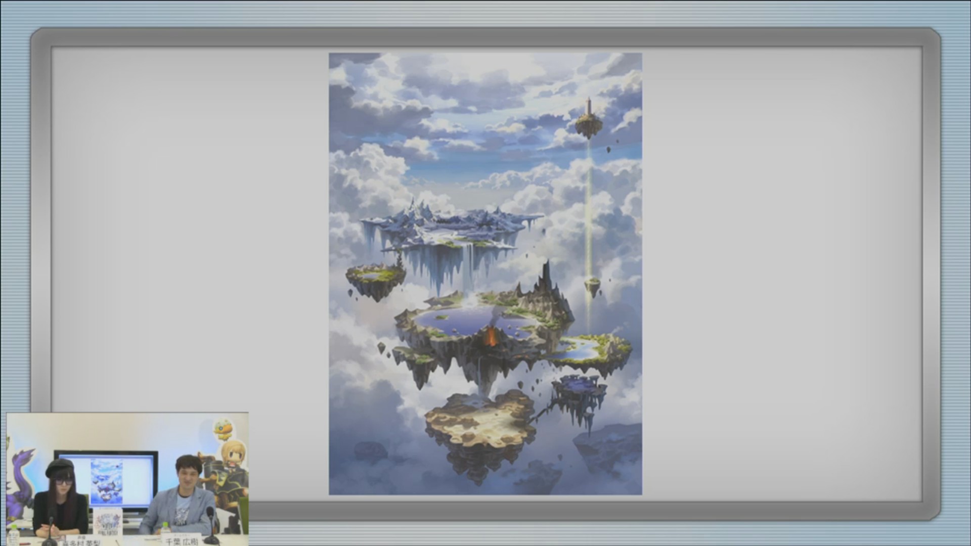 world of final fantasy livestream