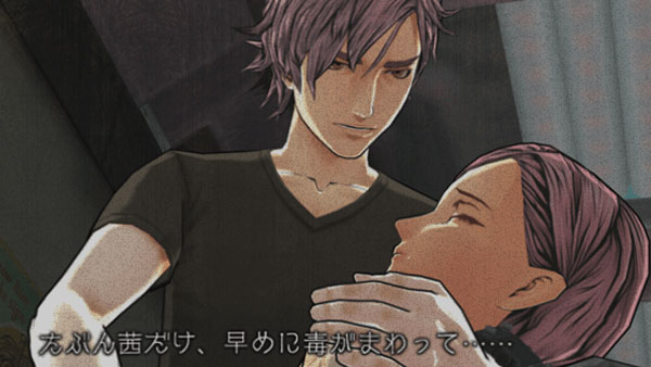 zero escape 3 time dilemma screenshot