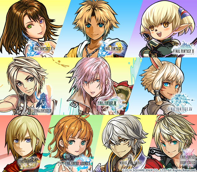 puzzles and dragons final fantasy