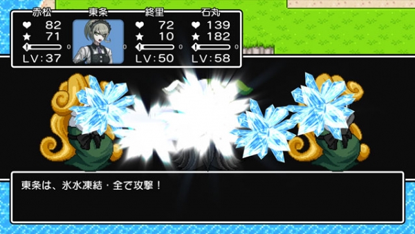 danganronpa v3 dungeon