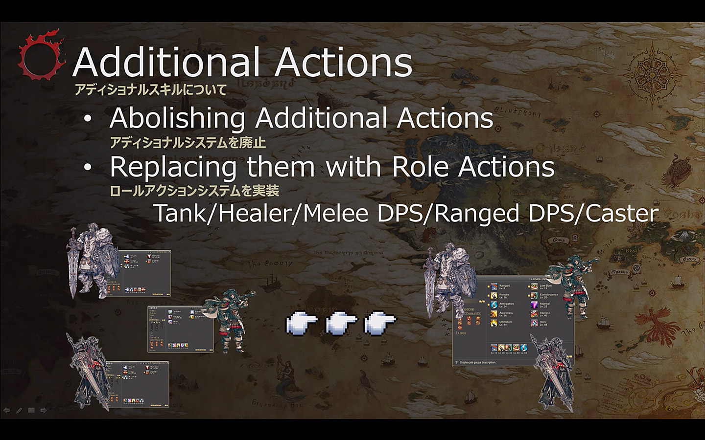 Final Fantasy XIV Stormblood Ability Changes Slide