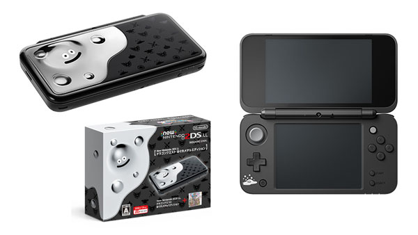 dragon quest xi 2ds