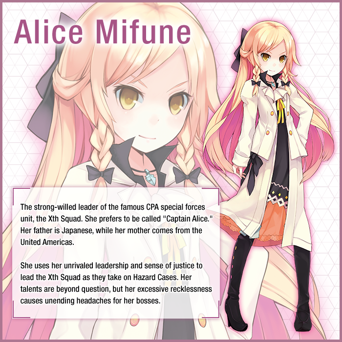 Alice Mifune