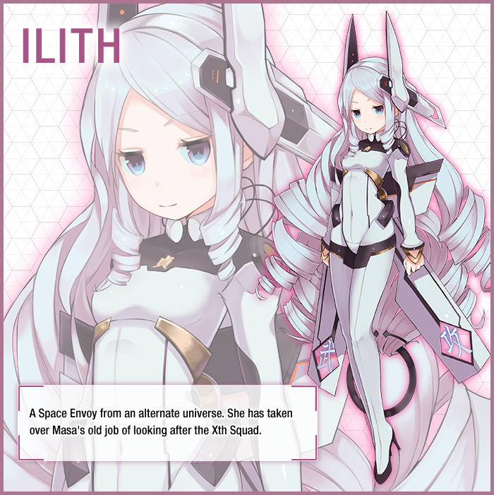Ilith