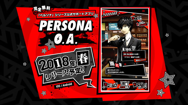 Persona O.A.