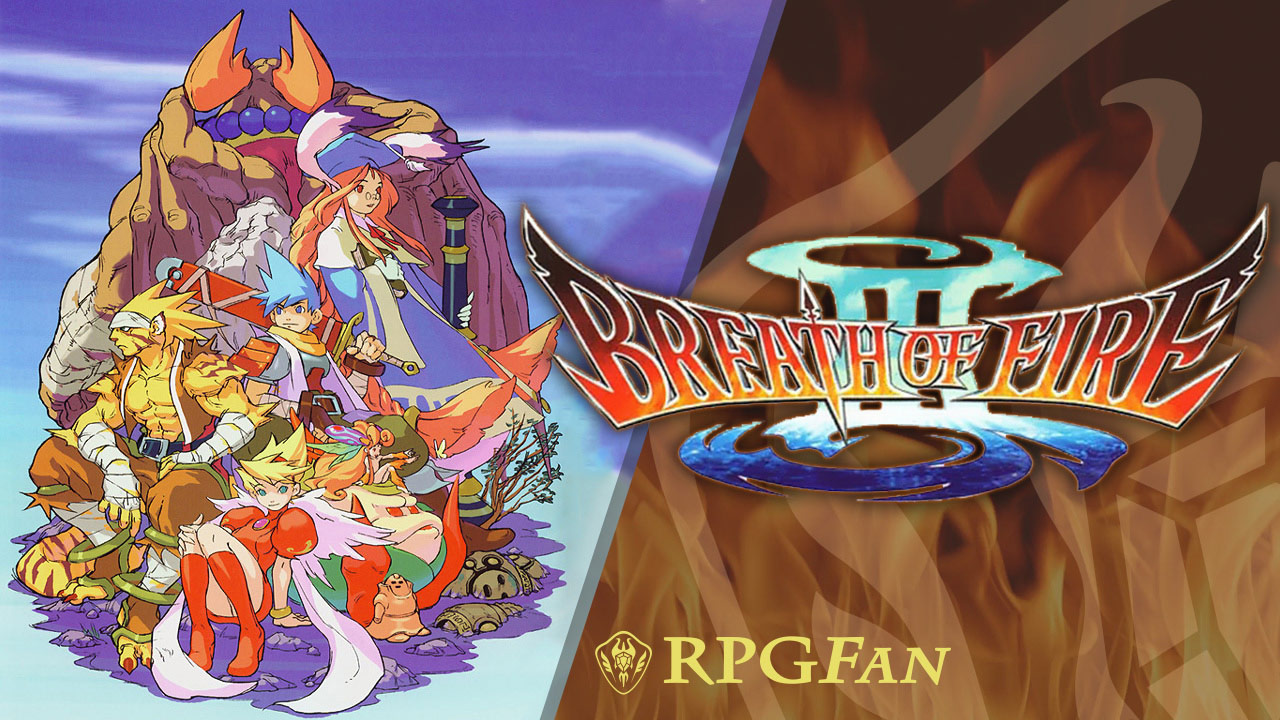 Breath of Fire III Banner