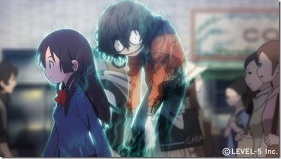 Ushiro