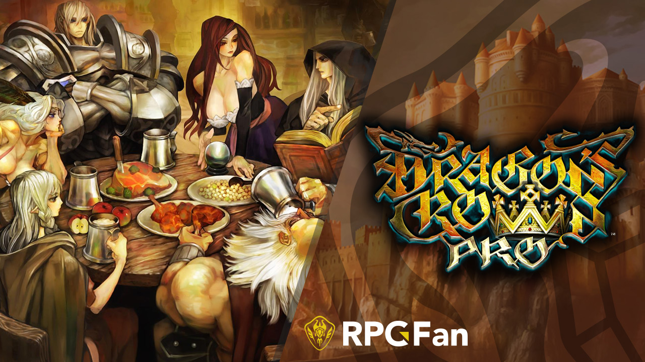 Dragon's Crown Pro Banner