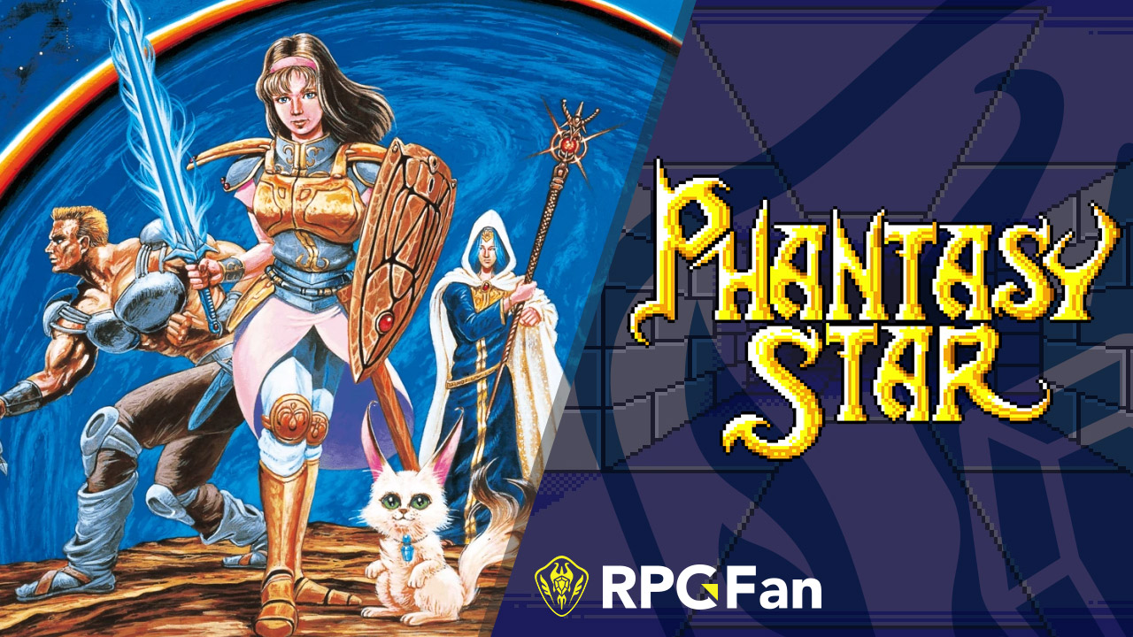 Phantasy Star Banner