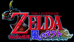 Link to Official Homepage