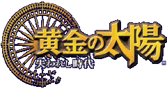 Golden Sun: The Lost Age