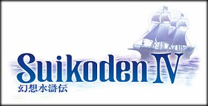 Link to Official Homepage
